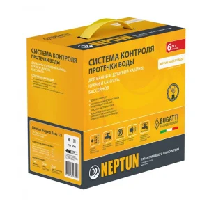 Система защиты от протечки воды Neptun Bugatti Base 1/2" НС-1381321