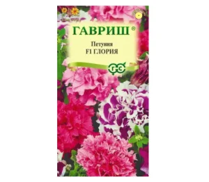 Петуния Глория F1 крупноцв. 8 шт. гранул. пробирка (Гавриш) Г0436 *1