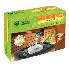 Брикет соляной с травами Ромашка 1300г для бани и сауны Банные штучки 32401