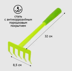 Грабли 5-ти зубые прямые с мет черенком и пласт ручкой "Урожайная сотка" Оптима 9376В