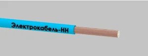 Провод ПуГВ 1х10 450/750В C (м) 00-00007406 (Электрокабель НН) *100