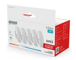 Лампа GX53 "Elementary" 10Вт 720Лм 4100K упак-5шт 84820V (Gauss) *1