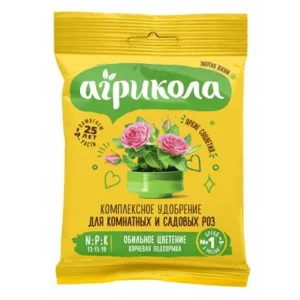 Удобрение для Комнатных и садовых роз 'Агрикола' 25 г (Грин Бэлт) R1262 *1