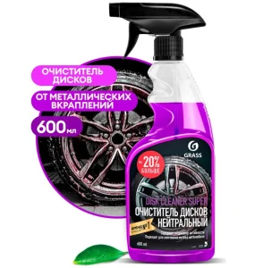 Средство чист. Grass "Disk Cleaner Super" 600 мл 110405 *1
