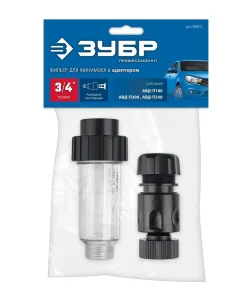 Фильтр универсальный для минимоек, адаптер 3/4" Зубр Профессионал 70402-2 *1