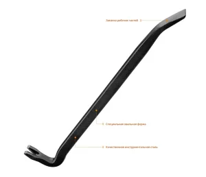 Лом-гвоздодер усиленный Hercules 450мм, 22х12мм Stayer Professional 21643-45 *1