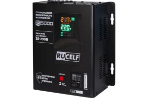 Стабилизатор напряжения RUCELF RS-5000
