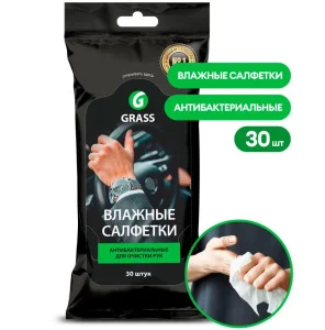 Салфетки влажные Grass д/очистки рук с антибактериальным эффектом IT-0314 *1