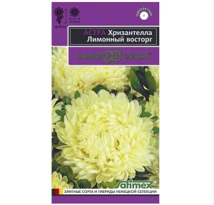 Астра Хризантелла Лимонный восторг 0,05 г (Гавриш) Р1868 *1