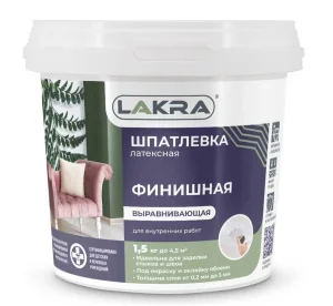 Шпатлевка латексная финишная выравнивающая Лакра для гипсокартона 1,5кг (0008045)