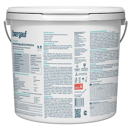Краска моющаяся водно-дисперсионная Bergauf Fleur 9л база А