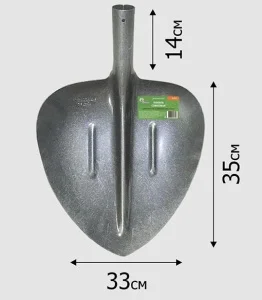 Лопата совковая ЛСП рельс.сталь щебеночная с ребр жесткости б/ч S-2-6