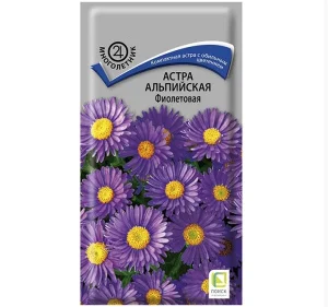 Астра альпийская Фиолетовая, 0,04 г (Поиск) R6275 *1