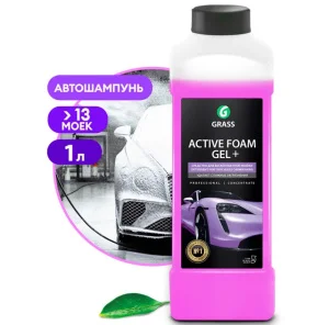 Пена активная Grass "Active Foam GEL+" Самый концентрированный 1л 113180 *1