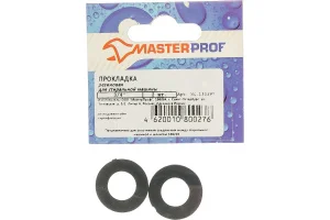 Комплект прокладок для стиральной машины резина  (комплект 2шт) 3/4"  (10) MasterProf  ИС.130397