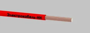 Провод ПуГВ 1х10 450/750В К (м) 00-00007405 (Электрокабель НН) *100