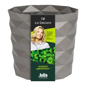Кашпо д/цветов пласт. "Диамант" 1,5л серый КШ-3532 (La Decoro) *1