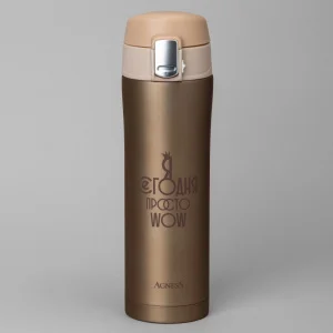 Термокружка Wow 420 Мл