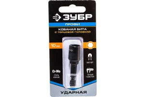 Бита ударная с торцевой головкой 10х50мм магнитная Зубр Профессионал 26375-10 *1