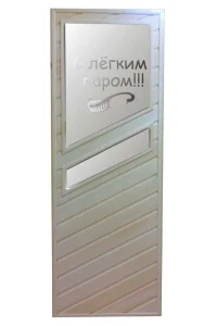 Дверной блок ДО (липа) 70х700х1800 с окном Тип Н16 *1