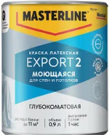 Краска Masterline Export 2 глуб/мат латексная BW 0,9л