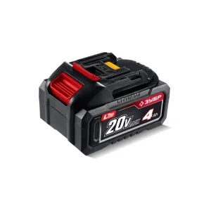 Аккумулятор Зубр 20В, 4.0Ач, аккумулятор LMS АКБ-20-4 *1