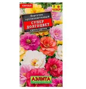 Портулак махровый Супер долгоцвет, смесь сортов  0,1г (Аэлита) R9484 *1