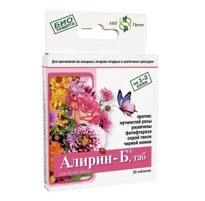Алирин-Б для цветов 20 таб  (АБТ) А1107 *1