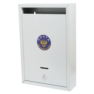 Ящик почтовый Альфа серый шагрень RAL 7035 Полистрой 6035 *1