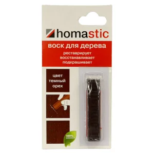 Воск Homastic для восстановления паркета и ламината орех темный 30гр