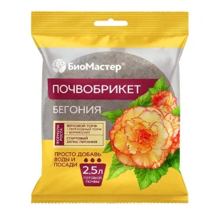 Почвобрикет для Бегоний 2,5 л круглый (БиоМастер) Д3898 *1