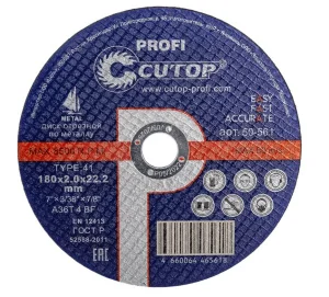 Диск отрезной по металлу и нерж.стали Т41-180х2,0х22,2мм Cutop Profi 50-561 *1