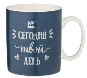 Кружка Lefard Break Time 435мл 260-661