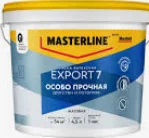 Краска Masterline Export 7 мат латексная BW 4,5л