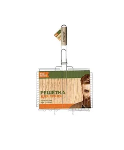 Решетка-гриль универсальная глубокая облегченная 58(+5)х38х28х4см BoyScout 61642 *1