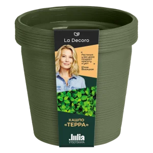Кашпо д/цветов пласт. "Терра" 3,57л тёплая хвоя КШ-3029 (La Decoro) *1