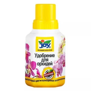 Удобрение для Орхидей 250 мл (Джой)