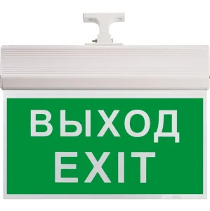 Светильник аккумуляторный, 10 LED/1W 230V, AC/DC зеленый 260*245*35 mm, белый, Выход, EL60