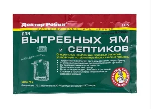 Биосостав для выгребных ям и септиков Доктор Робик 109 75 гр порошок R3771 *1