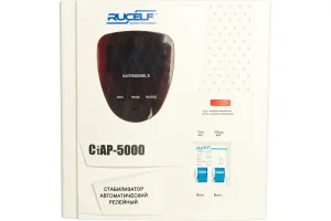 Стабилизатор напряжения СтАР-5000