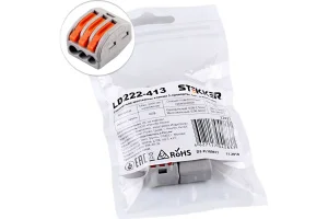 Клемма монтажная 3-проводная упак 5шт LD222-413 STEKKER *1