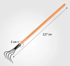 Рыхлитель Садовый 4-х зубый 'Урожайная сотка'  с дер/черенком П9409 *1