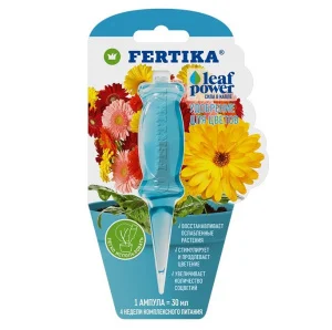 Удобрение для Цветов 'Leaf Power' 30 мл (Фертика)