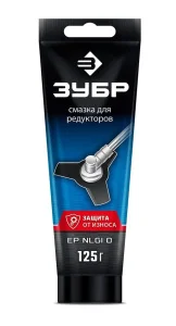 Смазка для редукторов Зубр Профессионал 125гр 70641-125 *1