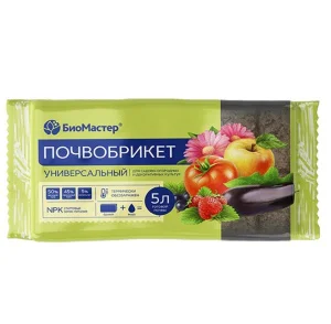 Почвобрикет Универсальный 5 л (БиоМастер) Д3910 *1