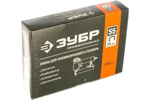 Скобы для степлера 25мм тип 18GA 55/90/C уп-2500шт Зубр Профессионал 31855-25 *1