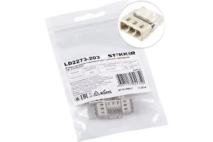 Клемма монтажная 3-проводная упак 5шт LD2273-203 STEKKER *1
