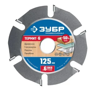 Диск пильный по дереву усиленный 125x22.2 мм 6 резца для УШМ Профессионал ЗУБР Термит-6 36858-125 *1