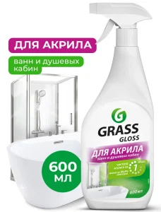 Средство чист. д/акриловых поверхн. "Gloss" 600 мл. 126059 *1