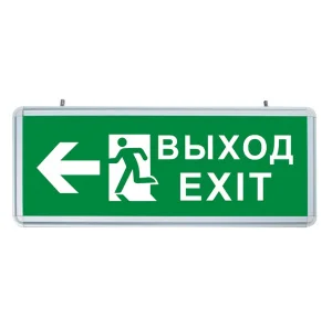 Светильник аккумуляторный, 6 LED/1W 230V, AC/DC зеленый 355*145*25 mm, серебристый, EL55